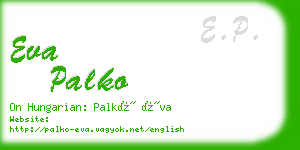 eva palko business card